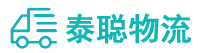 重庆到从江县物流公司